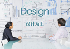 錢都砸去哪里了，為什么我的網站推廣沒有效果？