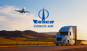 中遠(yuǎn)國際航空網(wǎng)站設(shè)計(jì)