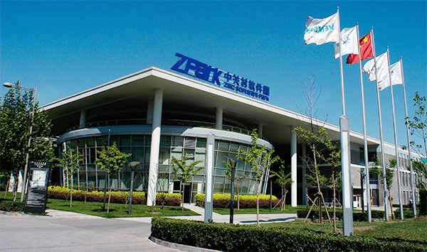 上地網站建設公司