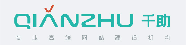 千助科技_老牌上地網站建設公司